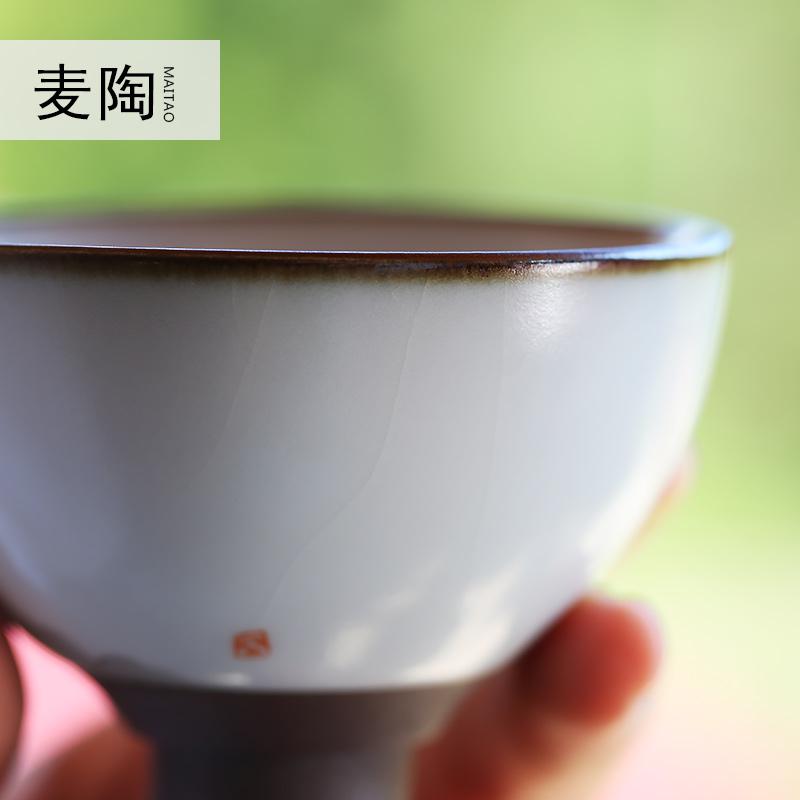美帮汇景德镇茶具手绘斗笠杯汝窑粗陶主人杯 品茗杯小茶杯陶瓷高清大图