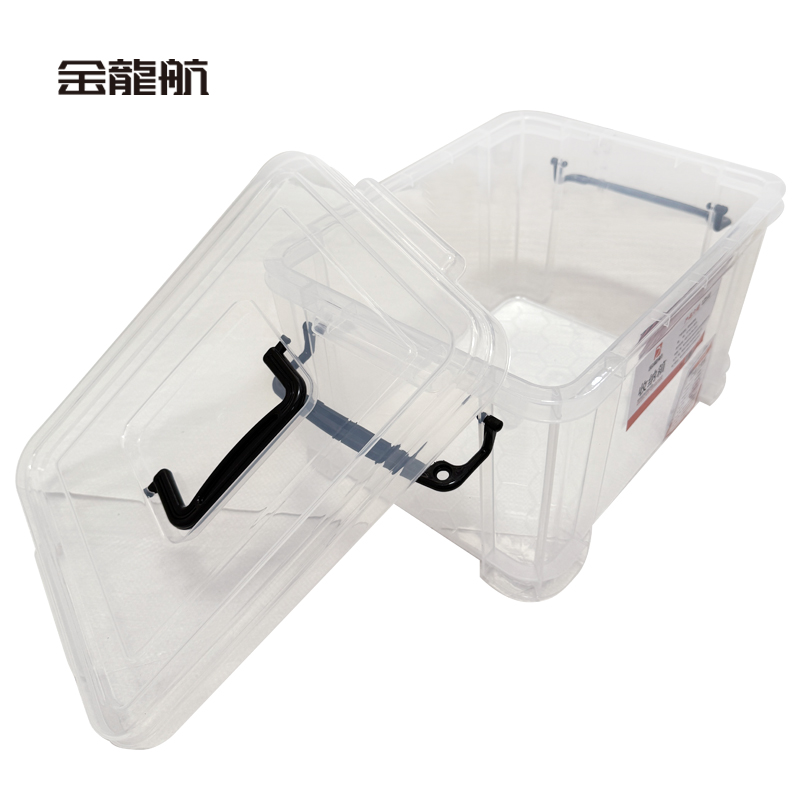 金龙航 透明收纳盒/个 白色 32*23*18.5cm