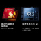 [全新] iQOO15 Ultra 24GB+1TB 银色 第五代骁龙8至尊版 高清三主摄 100W快充7400mAh大