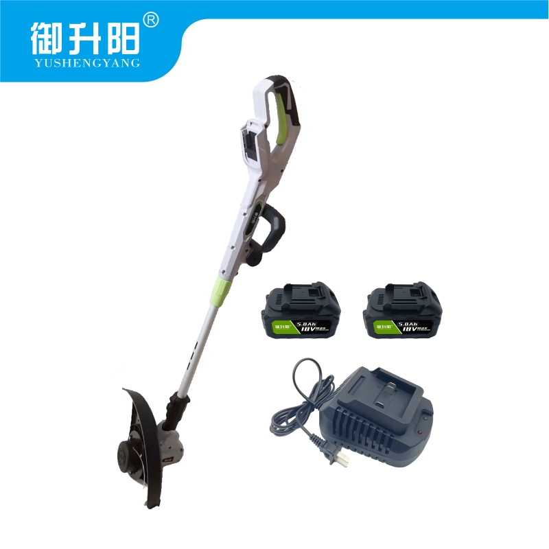 御升阳 充电式打草机 DCJ-2 /套高清大图