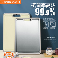 苏泊尔 SUPOR 双面抗菌不锈钢砧板防霉防滑切菜板案板面板粘板 厨房家用切菜剁骨双面菜板