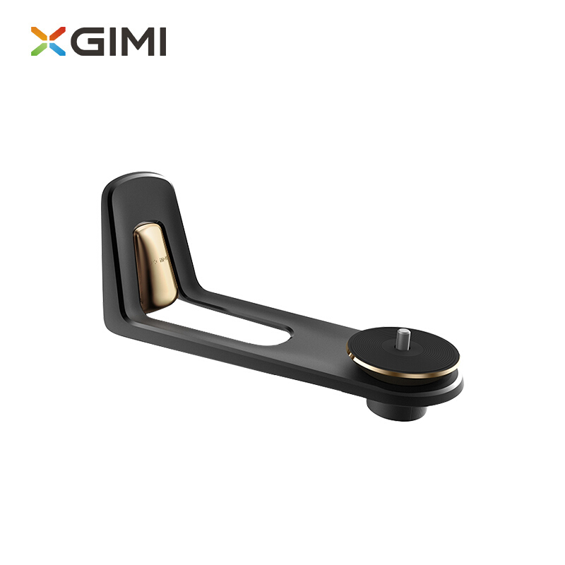 极米 XGIMI X-WALL壁挂支架 铝合金材质 视角可调