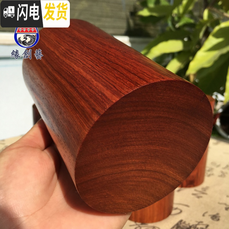 三维工匠缅甸花梨红木 笔筒大果紫檀整木挖空笔插 客厅书桌摆件高清大图