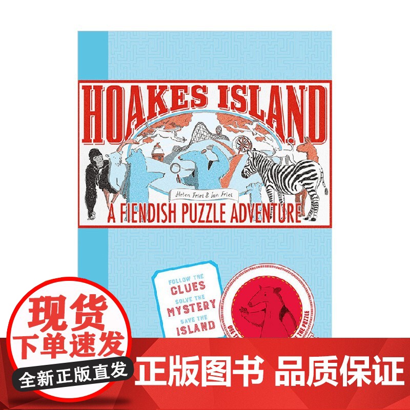 霍克岛Hoakes Island 英文原版高清大图