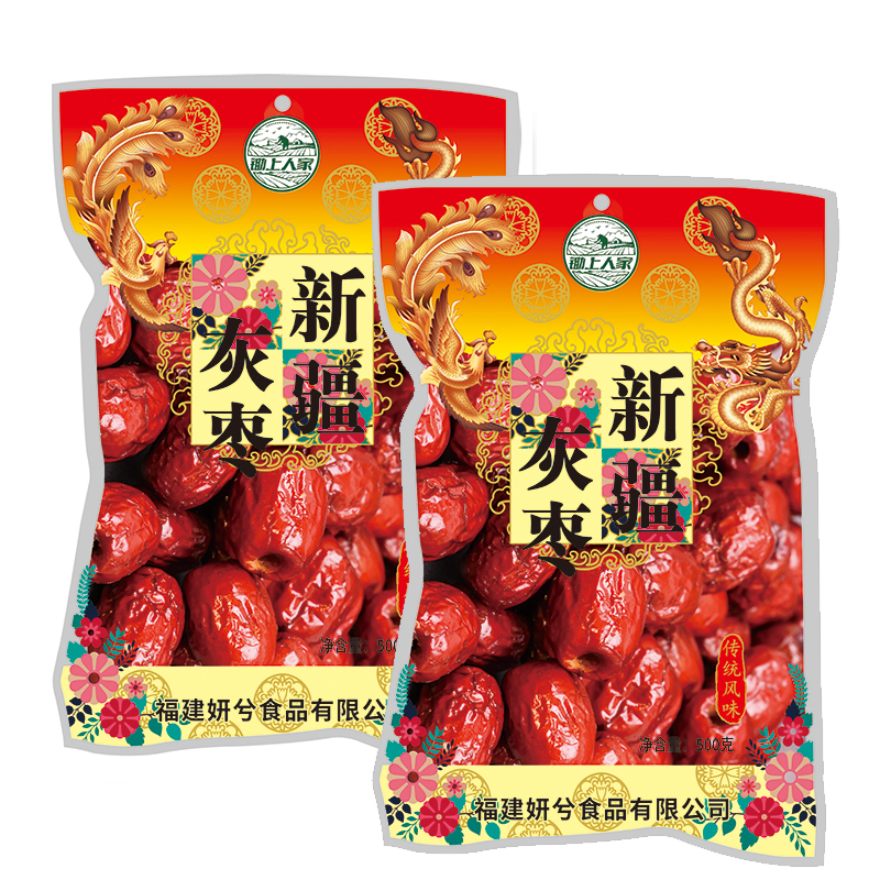 锄上人家 新疆红枣 灰枣 核小肉厚 紧实 500克/袋