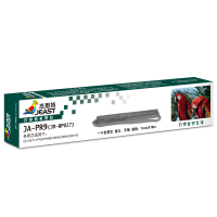 杰思特JA-PR9(JD-BP027)色带芯适用南天PR9 PR9B PR9+ DM95 DM99存折打印机(不带框架)