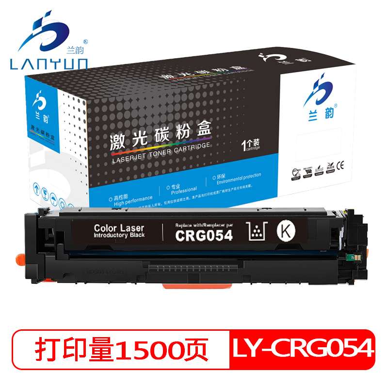 兰韵 CRG054蓝钻版黑色硒鼓 适用佳能mf643cdw/LBP621Cw/LBP623Cdn/MF641Cw 黑色