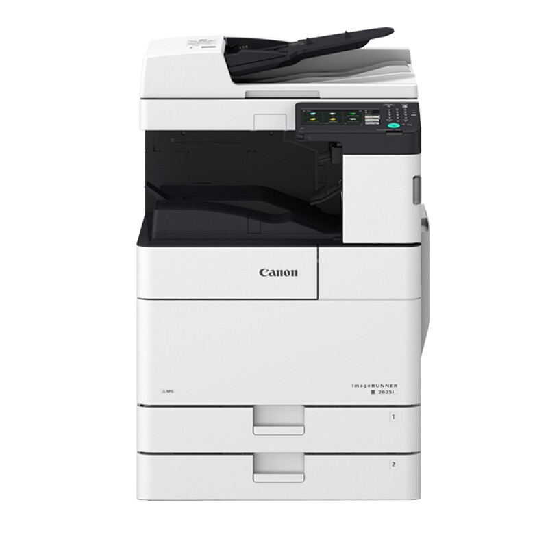 佳能IR2520i 2525i 2625复印机a3打印机办公大型黑白激光双面网络A3A4一体机复合机 双纸盒+传真全新IR2630触摸屏带无线四层纸盒+无线WiFi功能