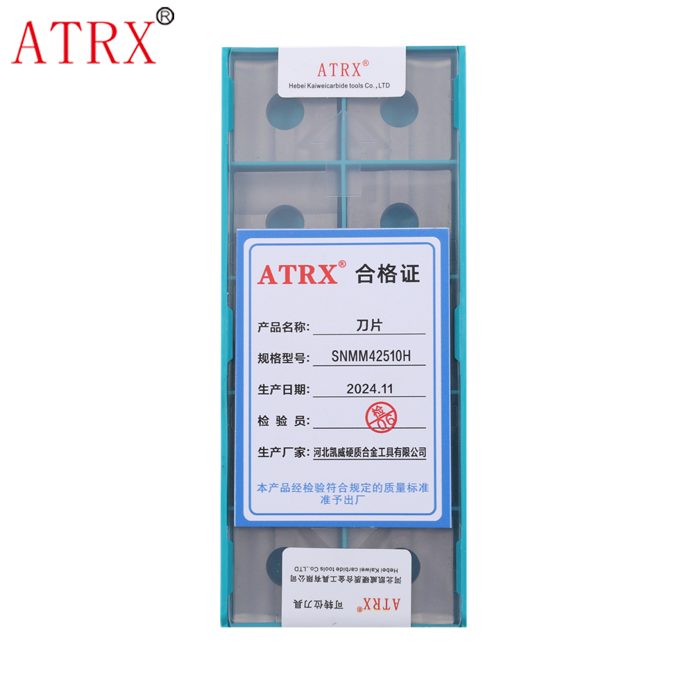 ATRX 刀片 SNMM42510H 片