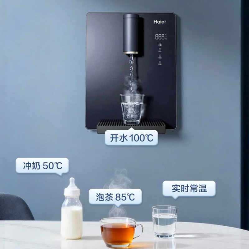 海尔(Haier)净水设备 管线机壁挂式 升级大动力自吸直连桶装水0硅胶管路无异味家用直饮机饮水机高清大图