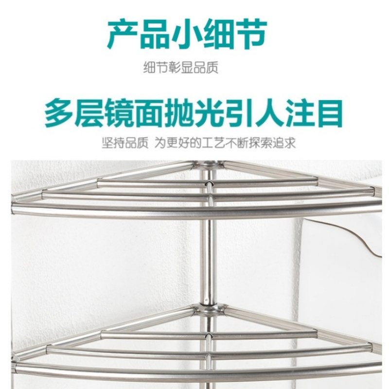 宜掌柜 脸盆架 五层加高 个高清大图