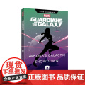 英文原版 漫威超级英雄故事.银河护卫队Guardians of the Galaxy（赠英文音频与单词随身查APP