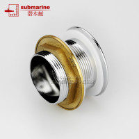 潜水艇(submarine)阳台拖把池下水器墩布池下水器洗衣池浴缸防臭下水器CQ-13 黄铜卫浴五金套件