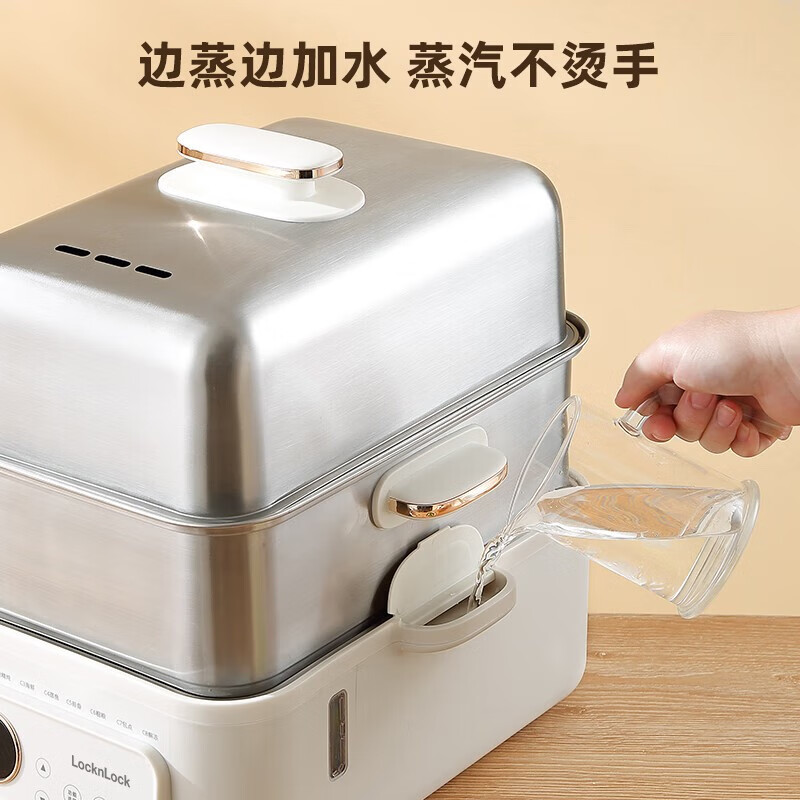 乐扣乐扣(LOCK&LOCK)多功能锅家用电热炖锅EJP3225IVY 16L高清大图