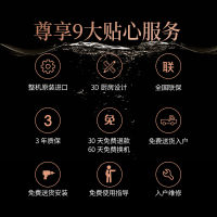 Arda洗碗机全自动家用13套嵌入式整机进口双重烘干净味除菌
