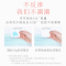 好奇(Huggies)铂金装纸尿裤XL96片 婴儿尿不湿 男女宝宝腰贴型尿裤 官方旗舰店