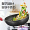 苏泊尔PJ26W2炒锅星星石健康不粘煎炒锅26CM