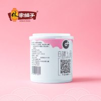 [林家铺子旗舰店]冰糖黄桃罐头200g*4罐整箱零食出口品质