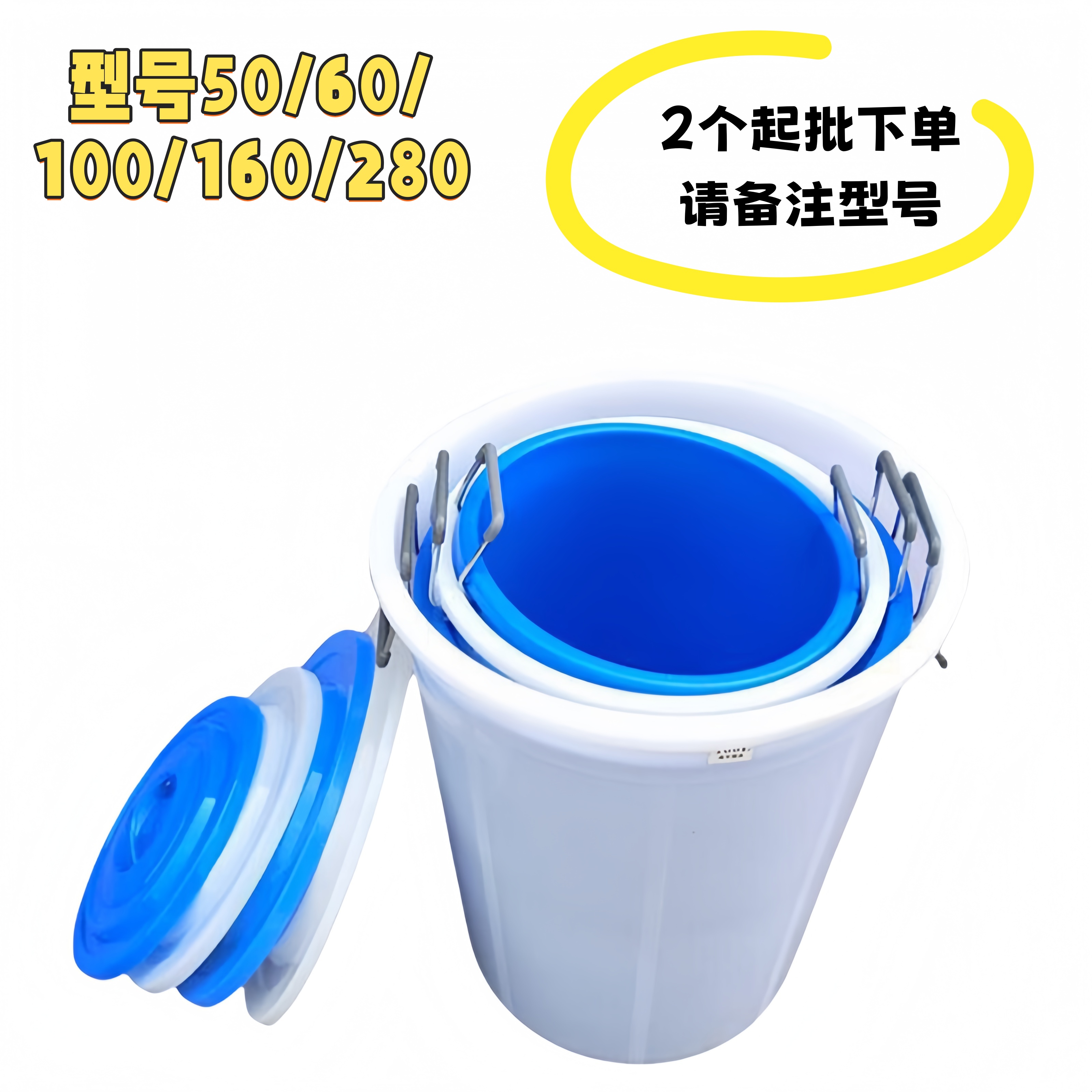 珂攸洋塑料水桶蓝色个高清大图
