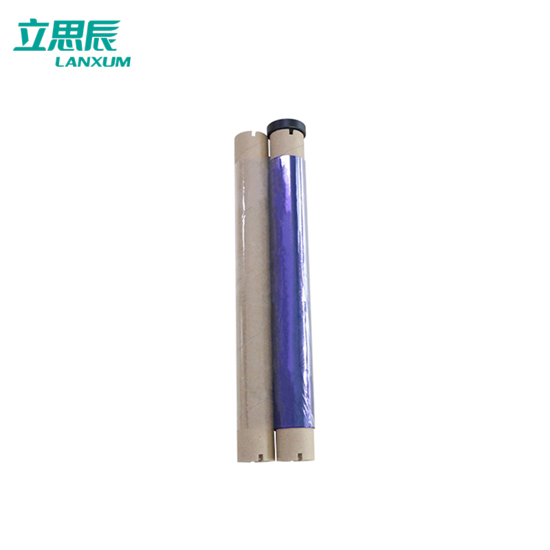 立思辰(LANXUM)CG-PV220R 红220mm*20m PVC标签胶贴 (1盒/卷)适用GT310/GT310H CG-CR220B蓝