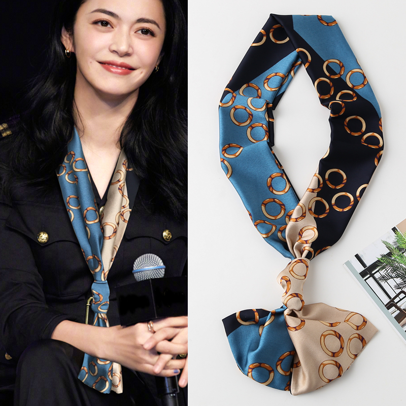 盛世尼曼长条飘带小丝巾女苏明玉姚晨同款春秋搭配大衣衬衫西装领带薄
