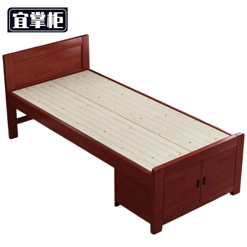 宜掌 柜 单 人床高清大图