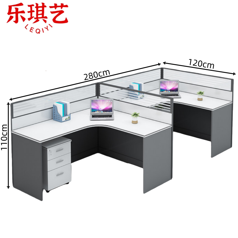 乐琪艺 屏风工位2.8m张