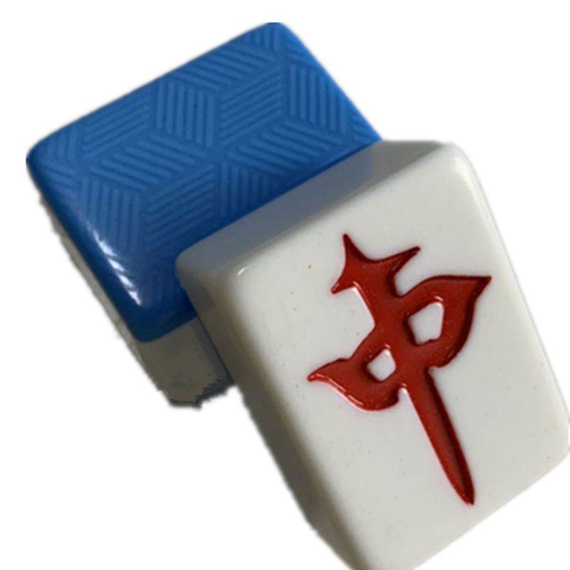 家用麻将一级品大号手搓麻将中号麻将小号学生麻将宿舍麻将42中档麻将