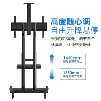 NB AVA1800-70-1P(55-80英寸)移动电视支架视频会议显示器移动推车通用落地电视挂架电视推车电视支架落地