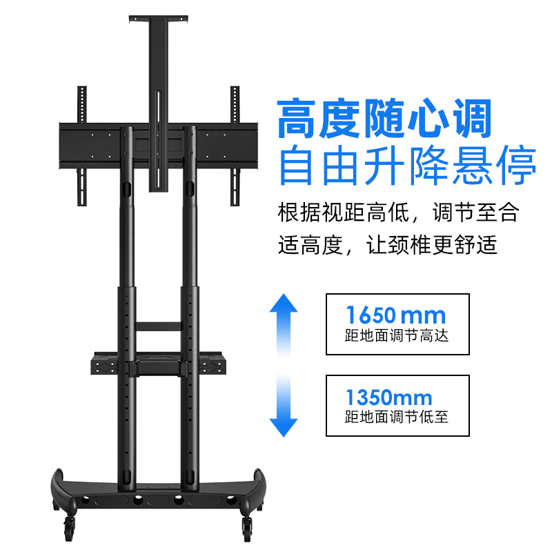 NB AVA1800-70-1P(55-80英寸)移动电视支架视频会议显示器移动推车通用落地电视挂架电视推车电视支架落地