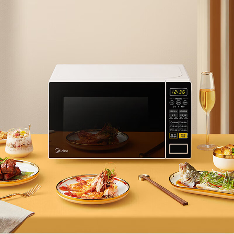 美的(Midea)M1-L213C 家用微波炉 多功能菜单 电子杀菌除味 微波杀菌电子杀菌除味高清大图