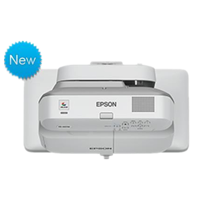爱普生(EPSON)CB-680 高清投影仪 投影机 超短焦 教育 投影机3500流明高清大图