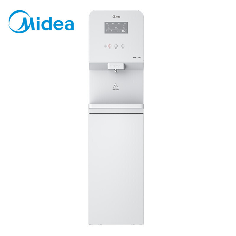 美的（Midea）商用立式RO反渗透直饮机JD1750S-RO(Z60Pro)