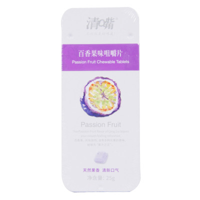 养生堂 清嘴咀嚼片糖果百香果味25g/罐
