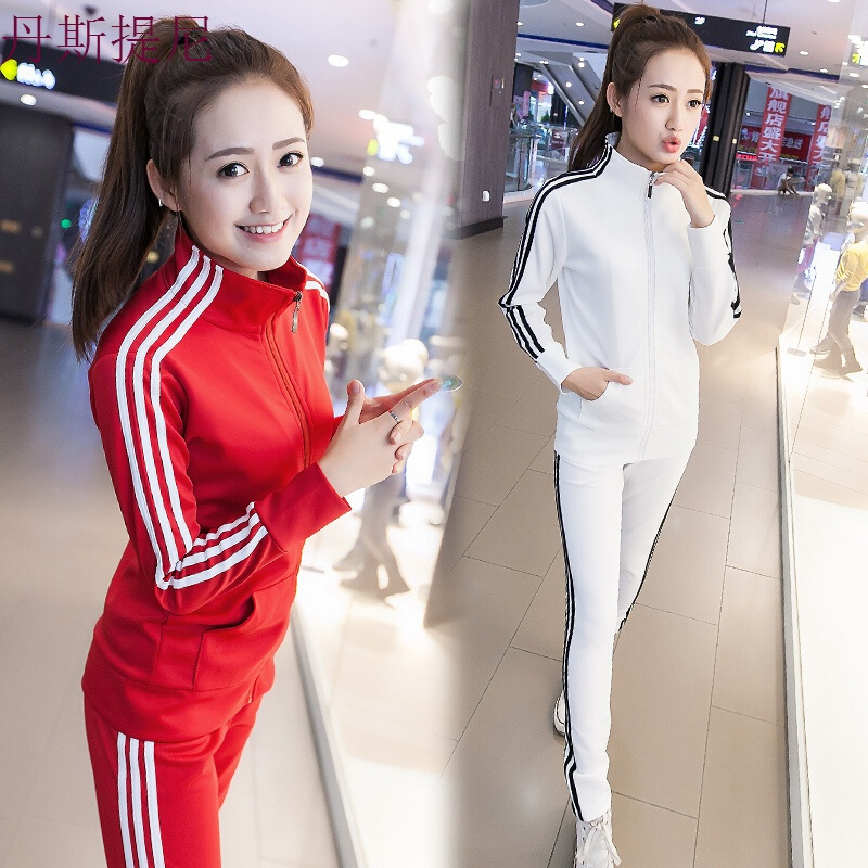 运动休闲套装女冬春运动服显瘦长袖卫衣两件套春秋视频