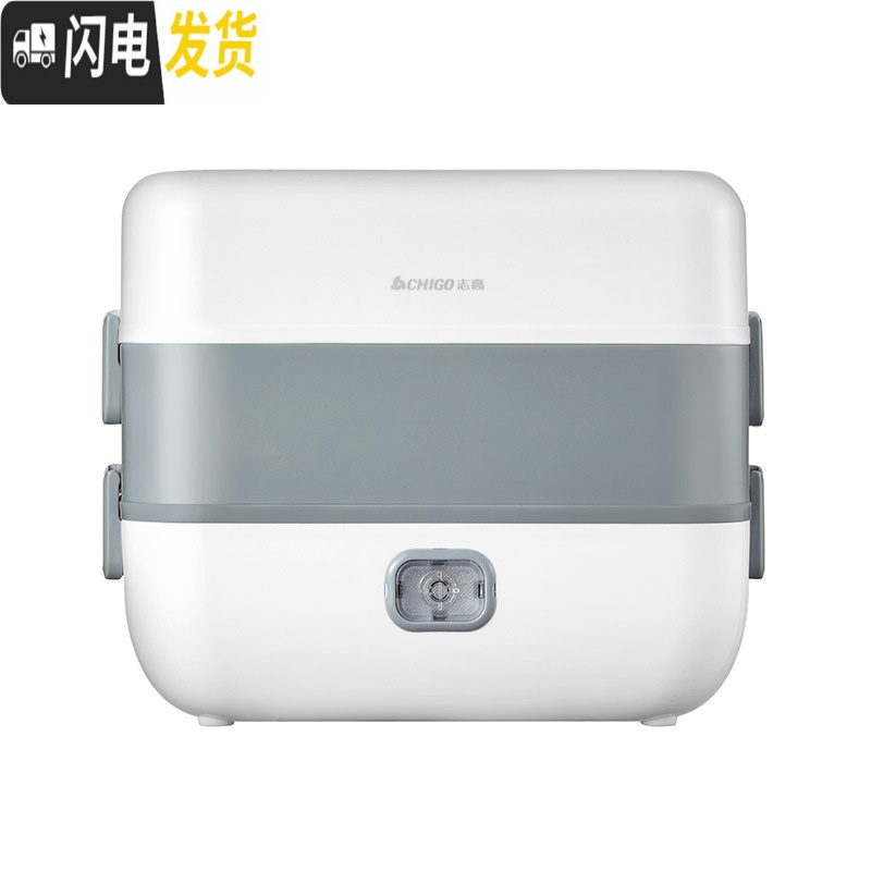 三维工匠电热饭盒可插电加热保温带热饭菜蒸煮饭便当上班族便携锅 白色单层1+手提保温包