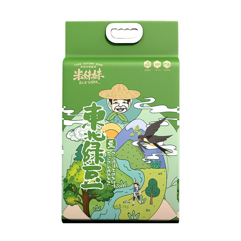 米妹妹(MIMEIMEI)杂粮 东北玉米碴1kg 单袋装高清大图