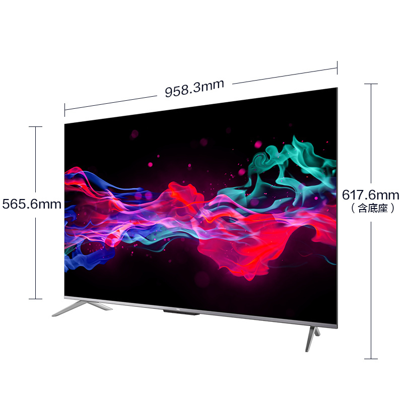 TCL 官方旗舰 43V8 43英寸智能 电视 超薄全面屏 免遥控声控 高清 家用 彩电 43吋 液晶 平板电视机