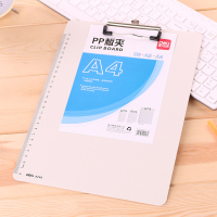 得力(deli)9248板夹文件夹A4板夹塑料板 文件夹板五个装