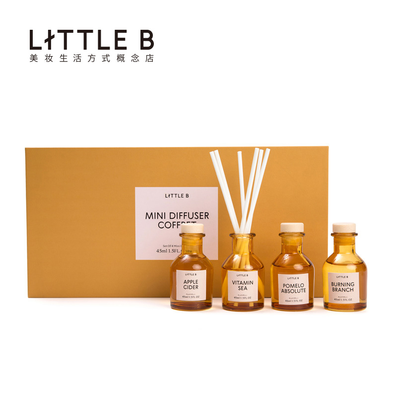 LITTLE B 日落之前系列-迷你散香器礼盒45ml*4
