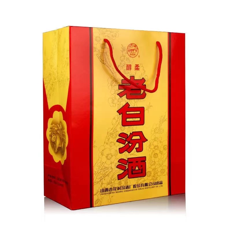 山西汾酒42度老白汾酒 醇柔 杏花村酒清香型475ml*2 双支装醇柔老白汾 送礼礼盒高清大图