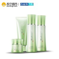 百雀羚气韵水嫩倍现礼盒套装(洁面乳100g+精纯水120ml+乳液100ml+精纯霜45g)