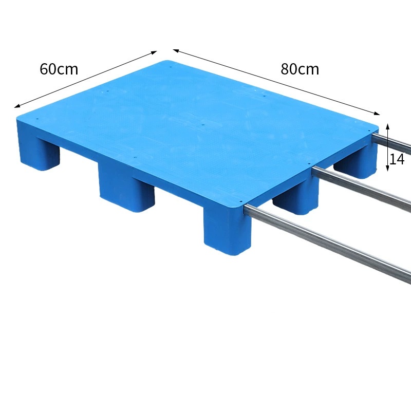 宁储 塑料托盘 平板九脚托盘 80*60*14cm+3钢 单位:张高清大图