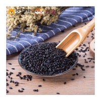 辉业精选黑米1kg