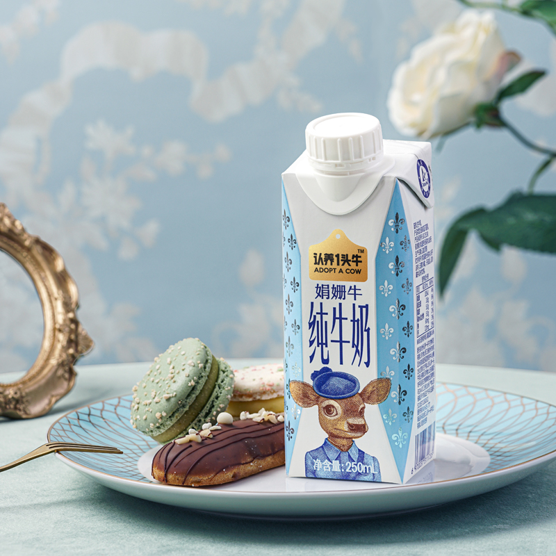 认养一头牛 110101103601 娟姗奶梦幻盖 250ml*10入1提装高清大图