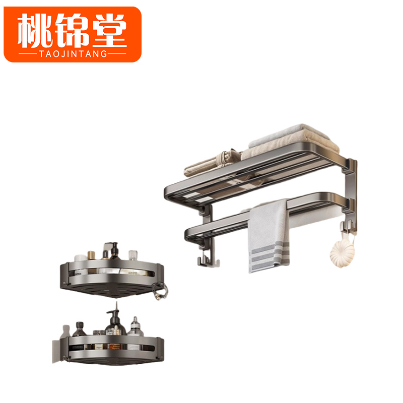 桃锦堂浴巾架两件套/套高清大图