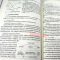 [正版]学校心理咨询基础理论 桑标著上海市学校心理咨询考试用书 心理测量与评估 学校心理咨询心理学书籍华东师范大学出版