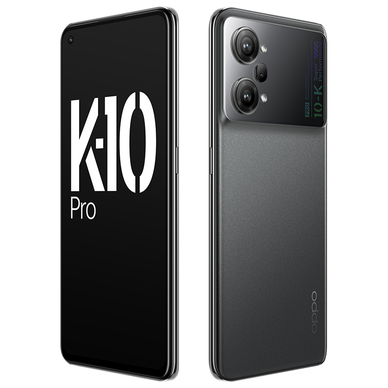 OPPO K10 Pro 钛黑 8GB+128GB 5G全网通手机 高通骁龙888旗舰处理器 80W超级闪充 5000mAh大电池 索尼IMX766 OIS主摄