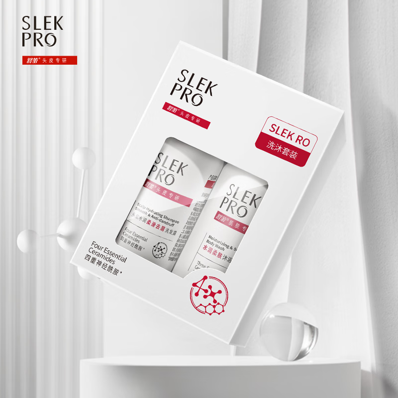 舒蕾PRO头皮专研洗沐组合(50ML+50ML)*3
