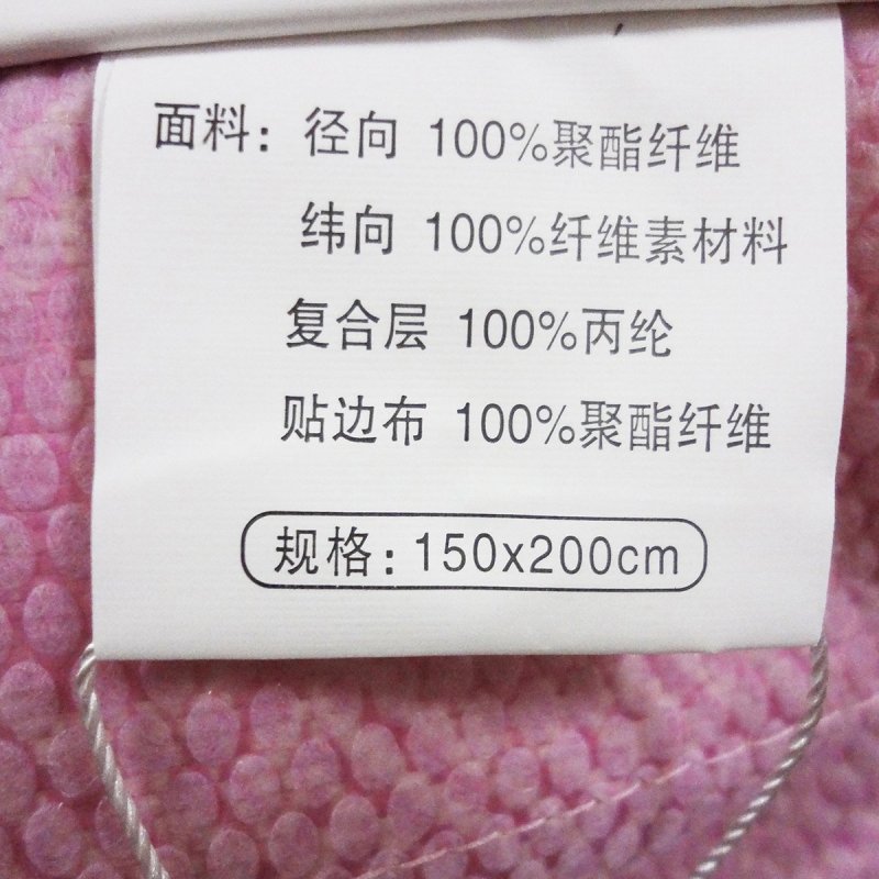 堂皇/Tevel夏凉席可折叠席子印花冰丝席三件套凉枕凉席套件